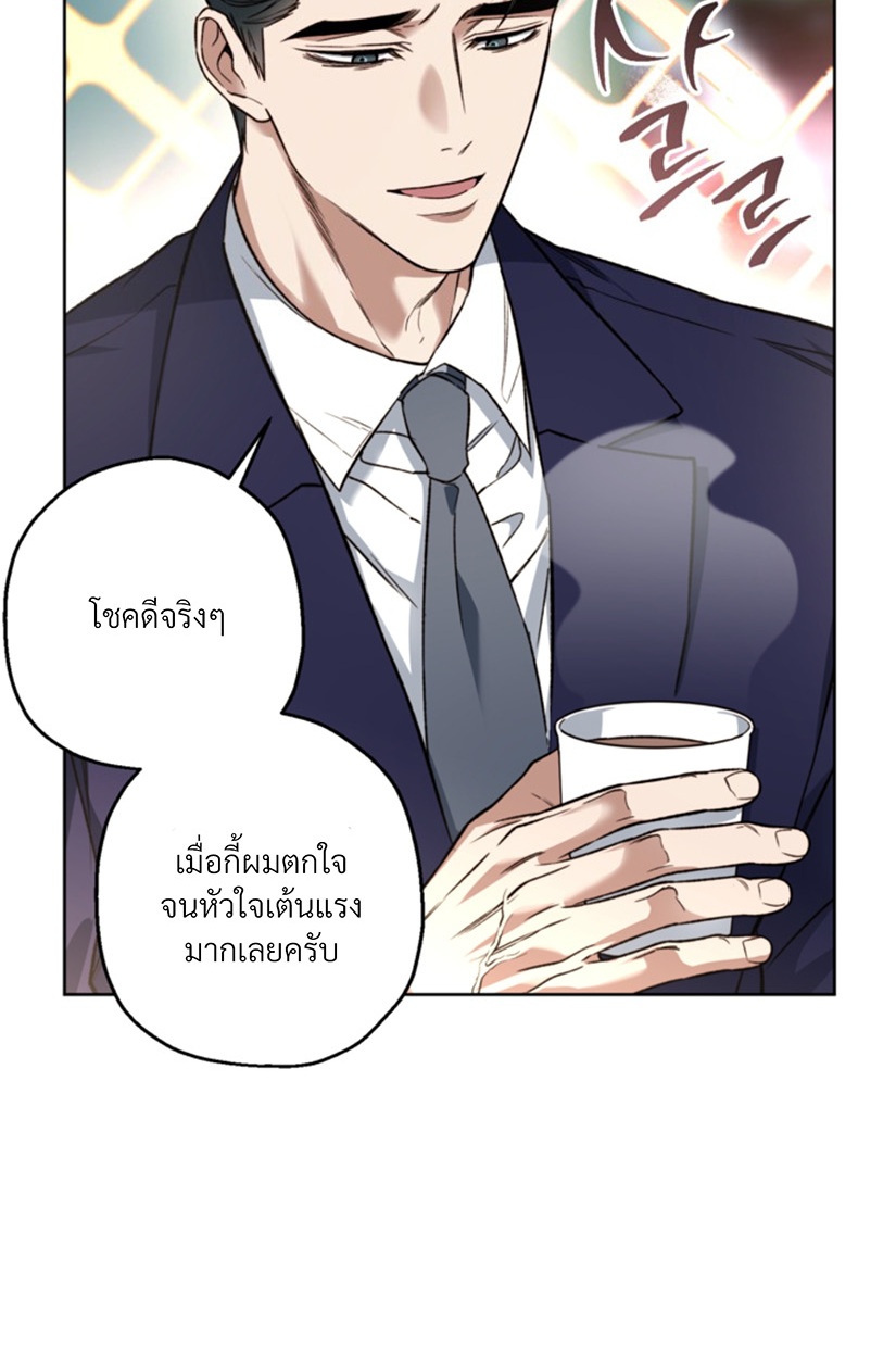 หน้า 81